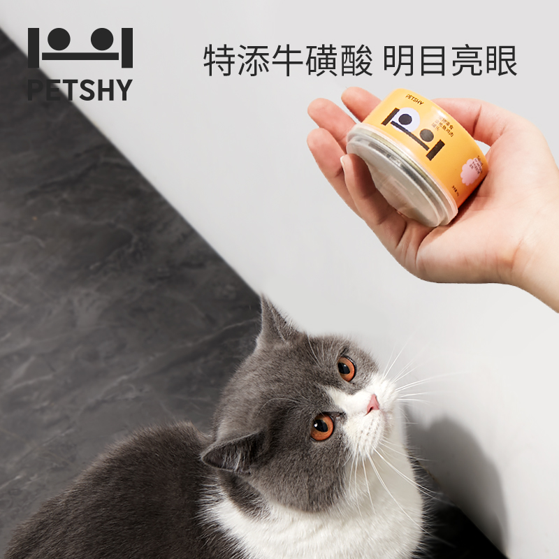 petshy百宠千爱猫罐头80g*6亮毛增肥营养成猫幼猫湿粮罐头-第5张图片-提都小院