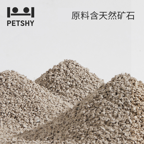 PETSHY百宠千爱破碎猫砂混合豆腐砂结团除臭25kg*4包