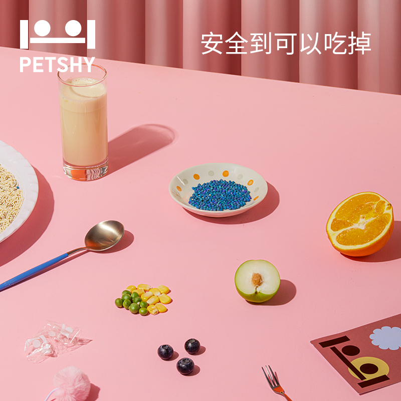 PETSHY百宠千爱 惊奇猫砂豆腐混合砂非10公斤除臭膨润土无尘5包 - 图0