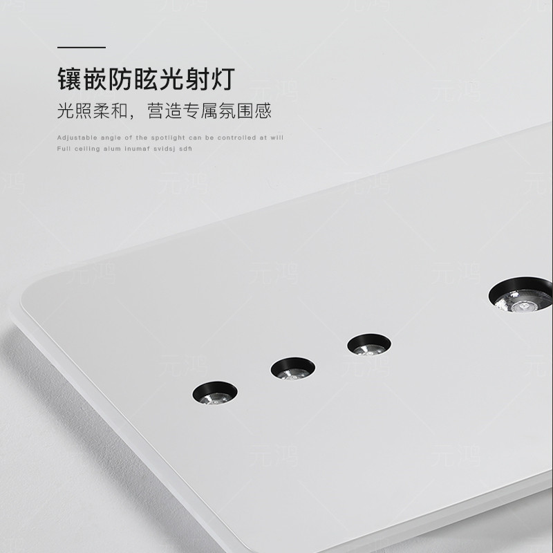 大气客厅主灯现代简约led吸顶灯超薄卧室房间灯灯具全屋2025新款,淘宝优惠券,粉丝福利购,淘宝优惠卷