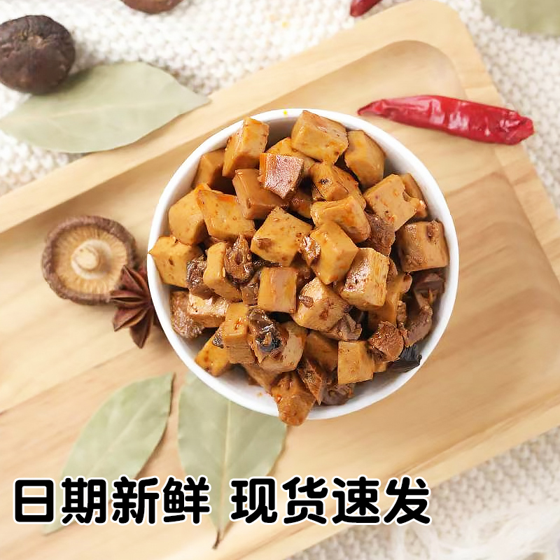 豆多奇香菇豆块五香泡椒麻辣烧烤豆腐干零食小吃休闲美食品小包装 - 图1