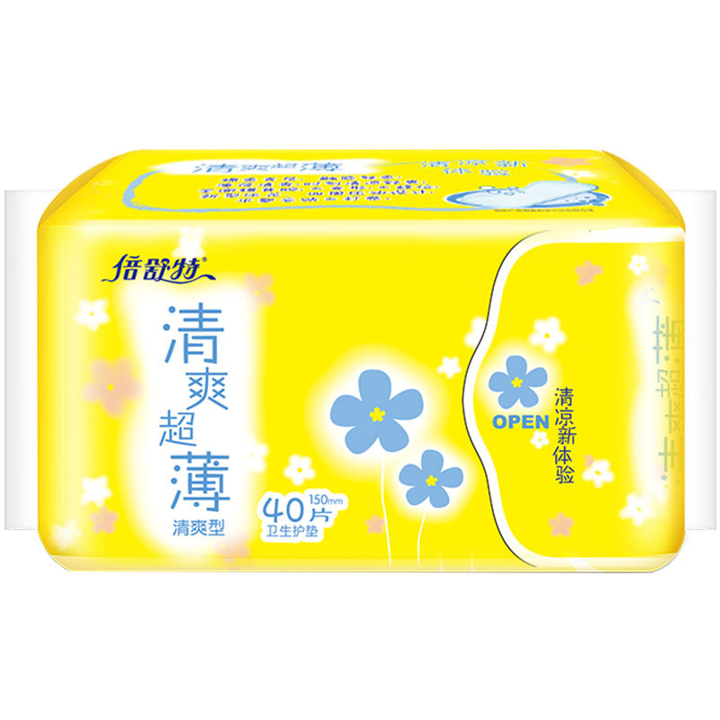 倍舒特卫生清凉型清爽10包400护垫 碧轩家居护垫