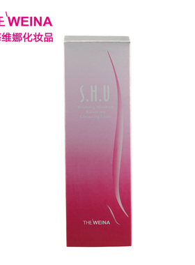 上海维娜丝慧妤莹润正品洁面泡沫