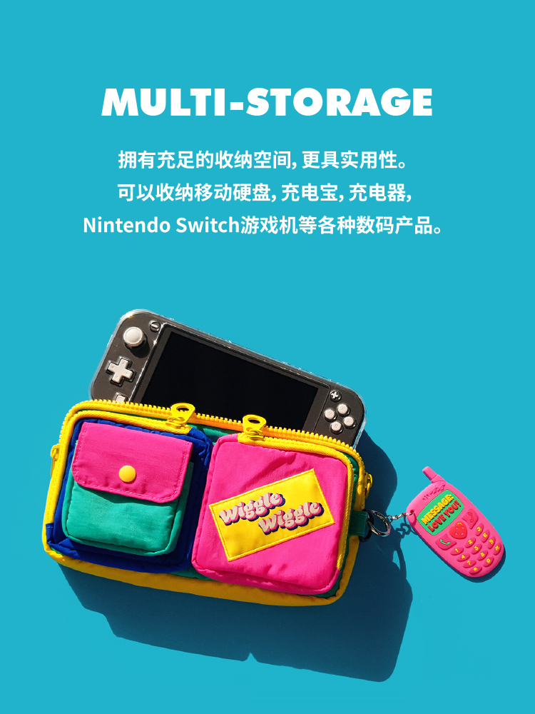 wiggle wiggle尼龙多功能包switch保护套收纳包便携数码收纳包袋 - 图2