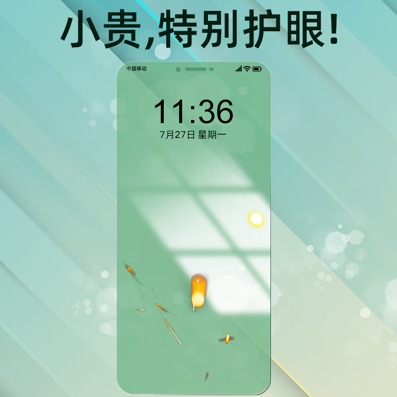 OPPOR7s钢化膜0pp0r7s绿光OPPOR7S全屏覆盖opp0R7ST防摔0ppo全贴合opr7sm紫光oopo无白边oqqor7s护眼opopr7sk - 图3