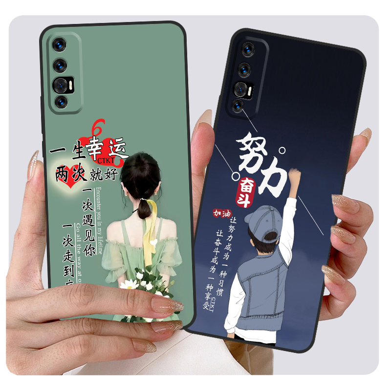 适用于OPPOReno3Pro手机壳poopreno3pro小清新reon3pro全包边5G情侣。reno3 pro创意PCRM00超薄opporen3opro - 图1