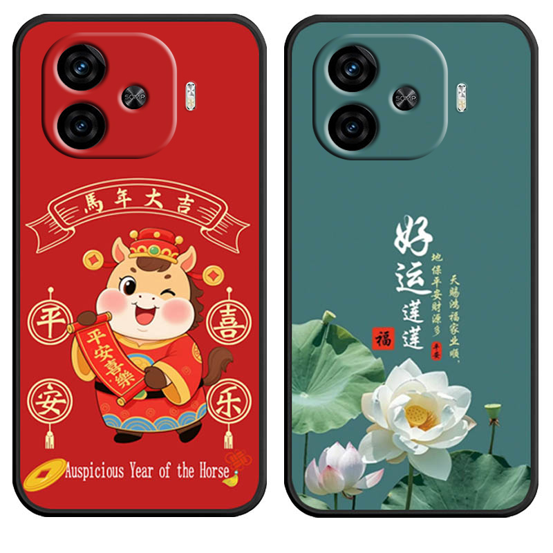 适用于vivoiqooz9turbo+手机壳ioZ9turbo+新年款iq00z9turbo+软胶ioqoz9turbo+个性爱酷Z9turb0+卡通保护套 - 图3