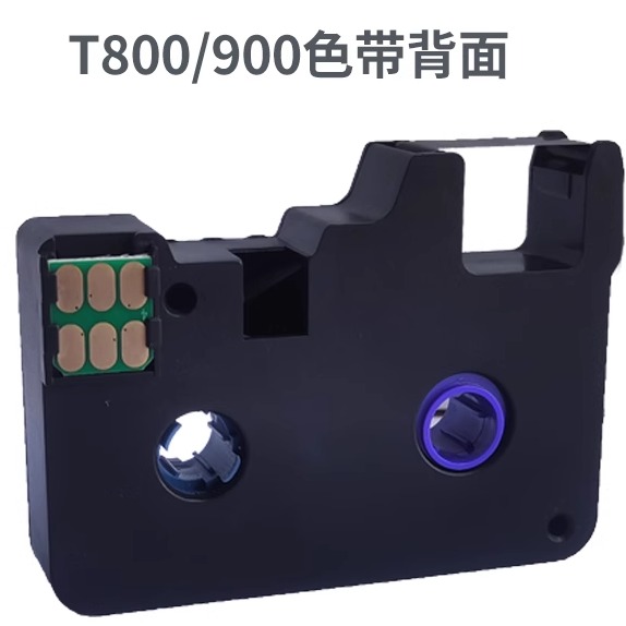 适用赛嗯瑞德线号机T800/t900色带C-180E/T黑色TR80B线号套管打印机碳带12mm09WY黄白贴纸不干胶标签纸 - 图1