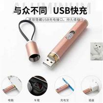 Check the flashlight Cosmetics Test Fluorescent Powder powder detection pen lamp Inspection silver Light Ying Light Monitoring Mask White