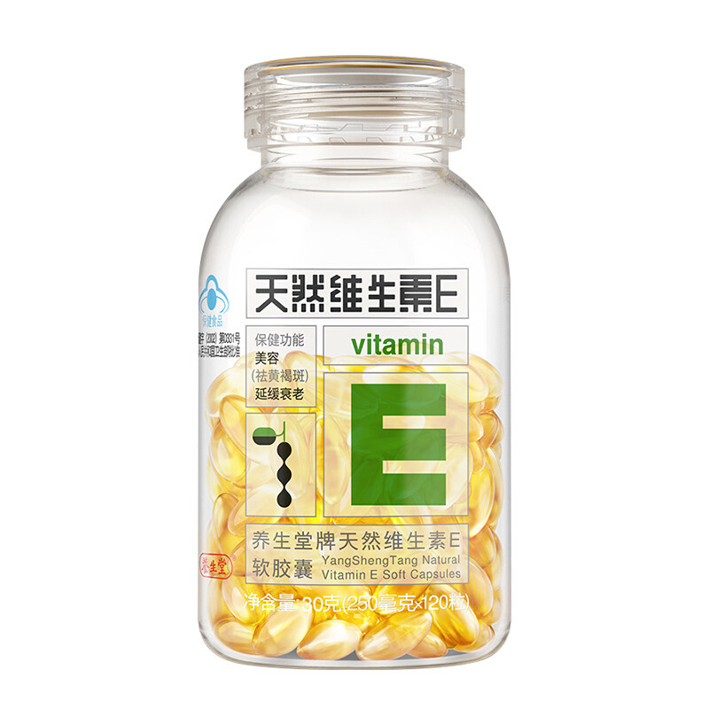  养生堂度宇维生素/复合维生素
