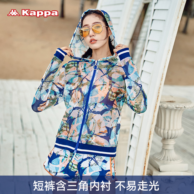 Kappa游泳衣女士款2024新款高级感分体三件套长袖大码泡温泉泳装 - 图0