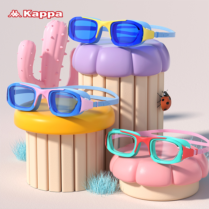 Kappa 卡帕 高清防雾 儿童泳镜 聚划算天猫优惠券折后¥29包邮(¥49-20)3色可选 Kappa 卡帕 高清防雾 儿童泳镜 聚划算天猫优惠券折后¥29包邮(¥49-20)3色可选