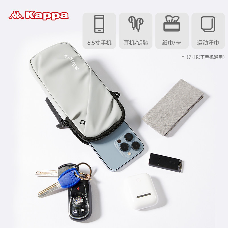 kappa跑步男女健身装备手机臂包 kappa游泳游泳专用包