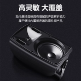 Modern Wall Sound Voice Shop Shop Special Bluetooth Indoor Commercial Supermarket Store Store Store Wanging Wall Wireless Store -Style Home 3D Curround Bass Bass Founal Music Spearge