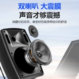 Modern Wall Sound Voice Shop Shop Special Bluetooth Indoor Commercial Supermarket Store Store Store Wanging Wall Wireless Store -Style Home 3D Curround Bass Bass Founal Music Spearge