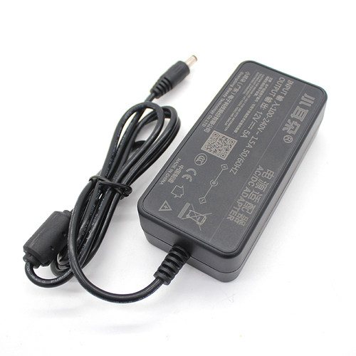 小耳朵监控电源适配器220V转12V24V室内摄像头电源安防供电变压器 - 图3