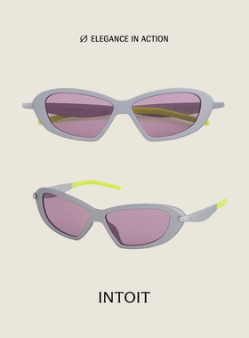 【INTOIT】ANA光银色运动眼镜未来感夏日超轻钛镜腿墨镜男女同款