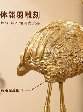 轻奢复古金色火烈鸟树脂摆件