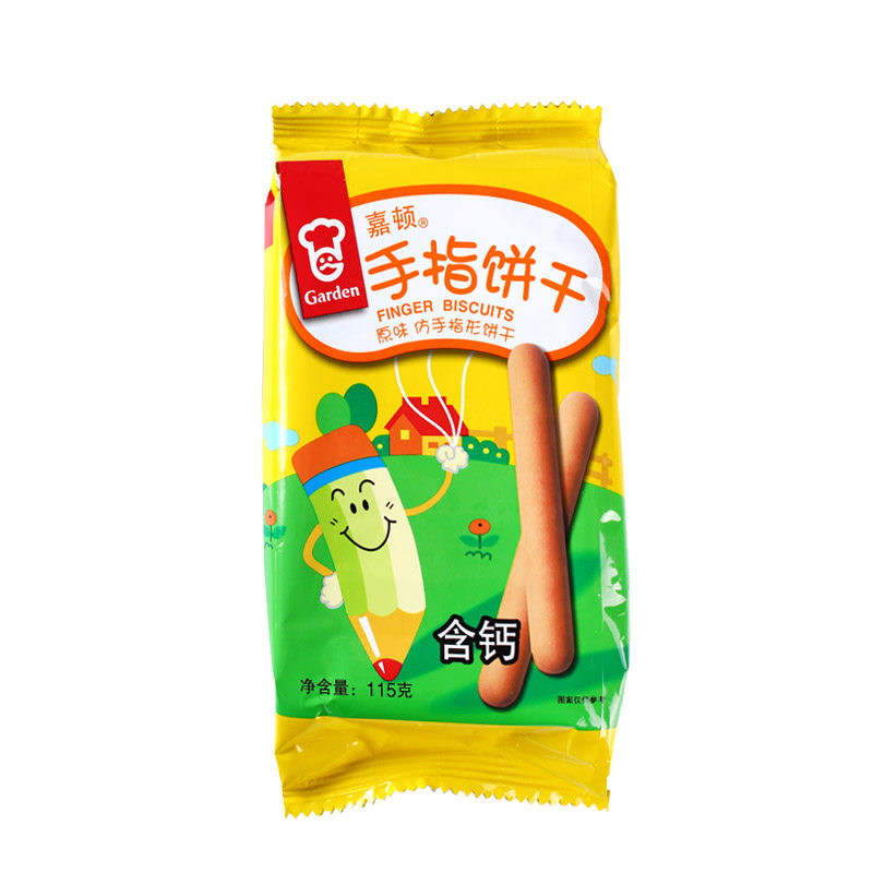 嘉顿原味手指饼干115g*3包磨牙棒棒饼儿童休闲巧克力零食品小吃,淘宝优惠券,粉丝福利购,淘宝优惠卷