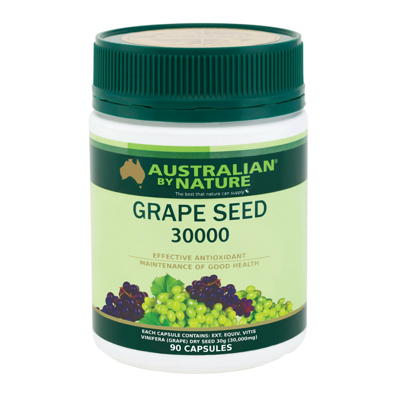 abn小绿瓶澳洲进口葡萄籽粉软胶囊 Australianbynature海外店葡萄籽提取物