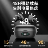 Sony, беспроводные наушники, совместимые клипсы, bluetooth, 2024 года