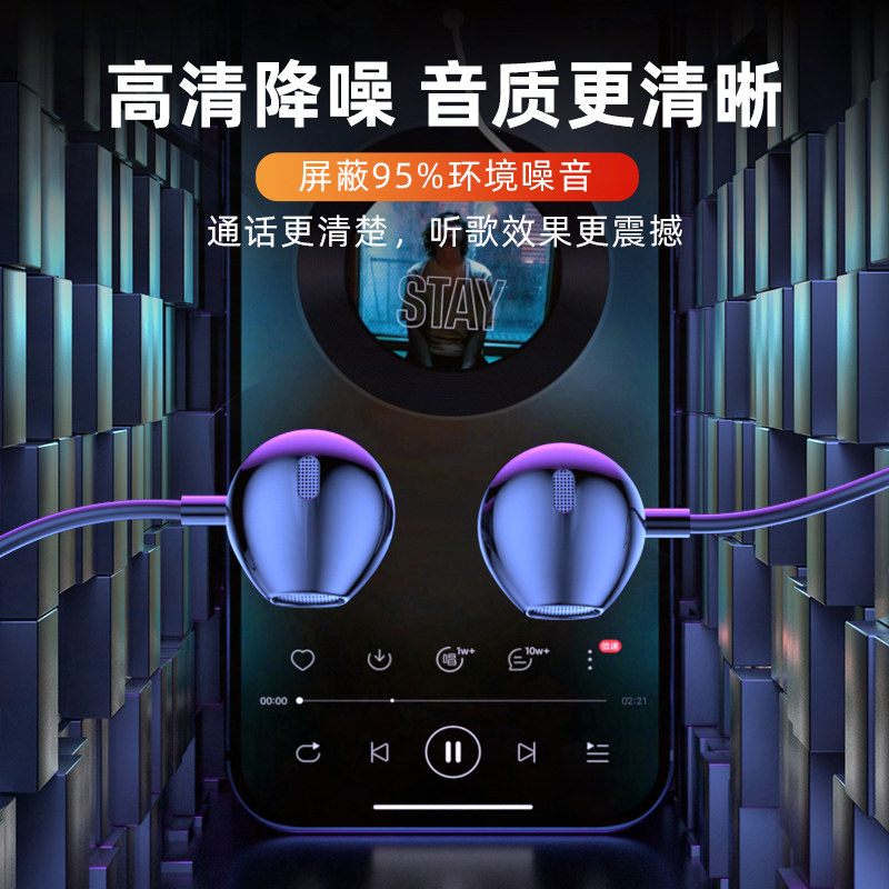 2023年新款耳机挂脖式颈挂式小米 senhomtog蓝牙耳机