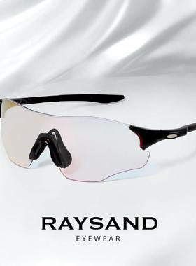 可配度数【近视】骑行眼镜 变色日夜两用太阳眼镜男女防风防晒太