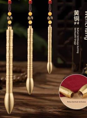 普陀山黄铜文昌笔金榜题名摆件书房学生随身携带礼物状元笔挂件