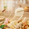 Commercial Japanese secret recipe for Oden soup