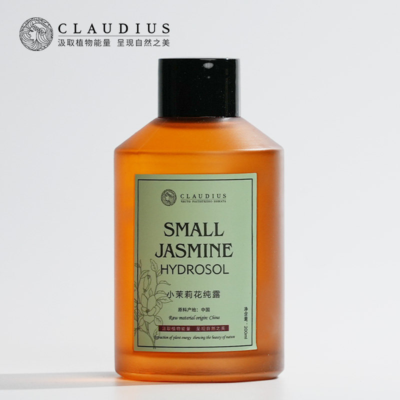 claudius /珂洛帝斯小茉莉天然纯露 珂洛帝斯纯露/花水