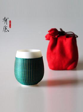 采购产品节日礼品茶具，瓷竹茶杯，主杯，竹丝扣瓷器礼盒，给朋友