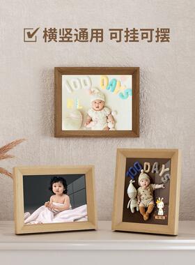 照片相框定制摆台相片冲洗6寸摆件婚纱照画框全家福相册装裱打印