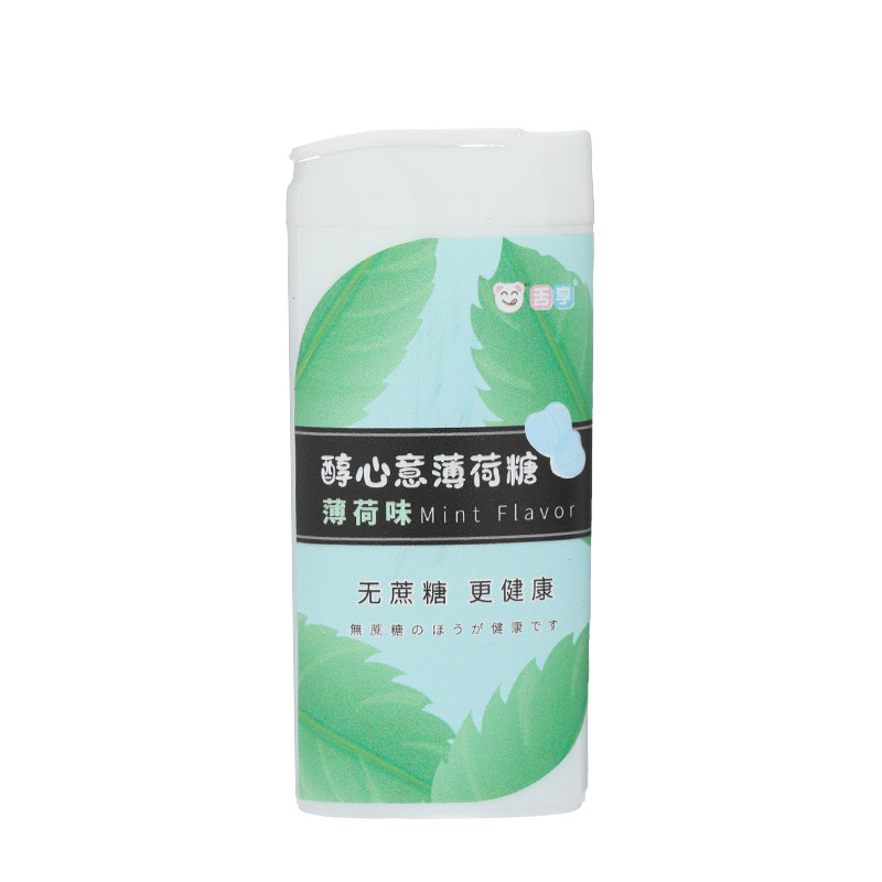  雅蕊食品糖果