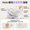 Haxiu Little Conch infant child safety seat for cars, 0 to 12 years old, 4 to 6 years old, older children can sit and lie down