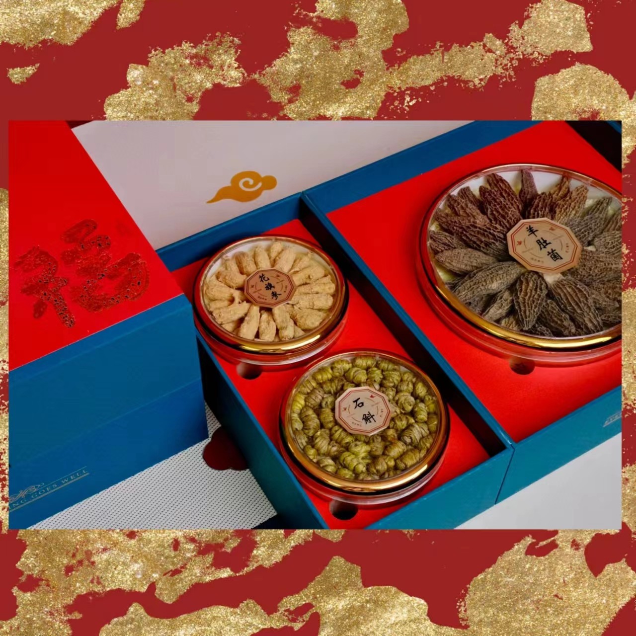 过年礼物送礼长辈父母客户公婆母亲爸妈妈见面礼盒中老年高档实用