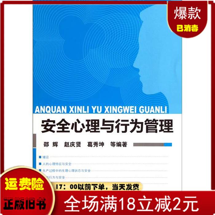 秀贤推荐品牌 新人首单立减十元 21年6月 淘宝海外 秀贤推荐品牌 新人首单立减十元 21年6月 淘宝海外
