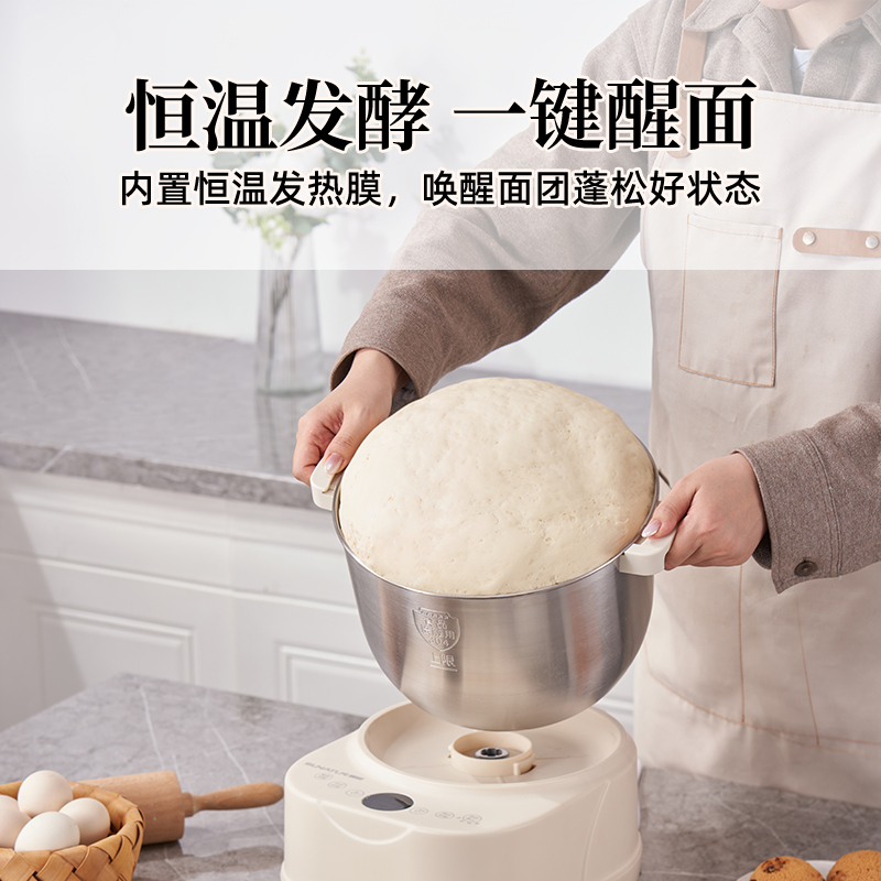 Mix the noodles and mix the filling machine