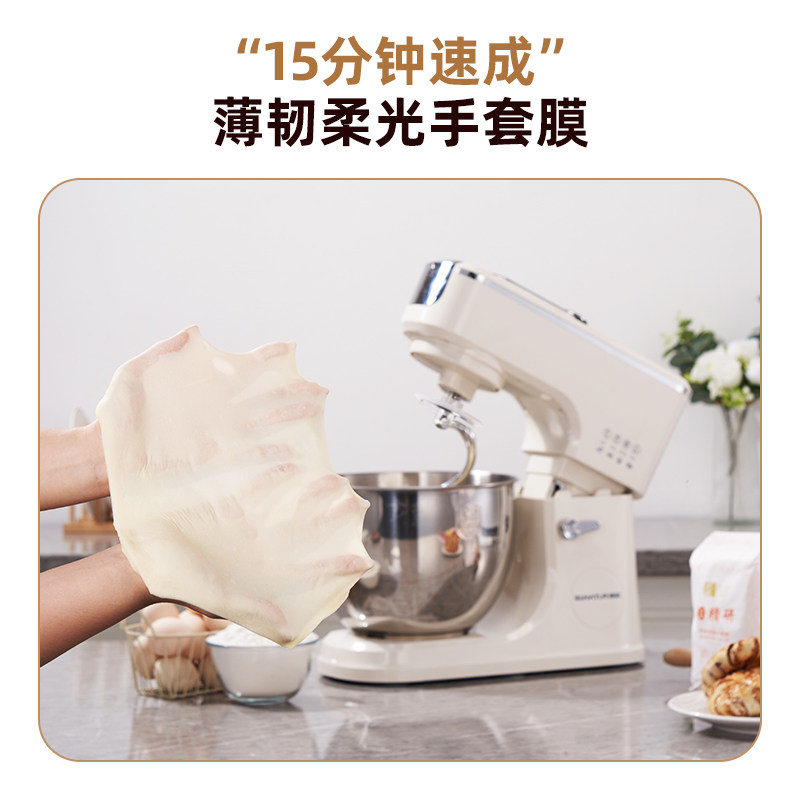 【国补15%】顺然8升台式打蛋器电动商用家用打发奶油厨师机和面机,淘宝优惠券,粉丝福利购,淘宝优惠卷
