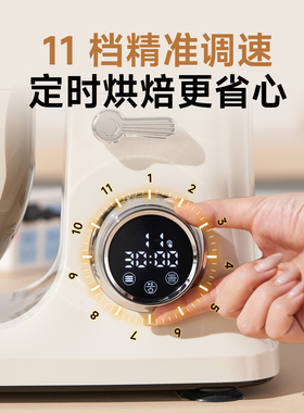 顺然A8直流全自动和面厨师机