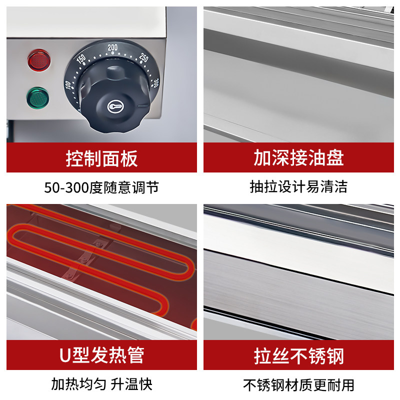 家用商用室内无烟户外电烧烤炉 顺然烧烤炉