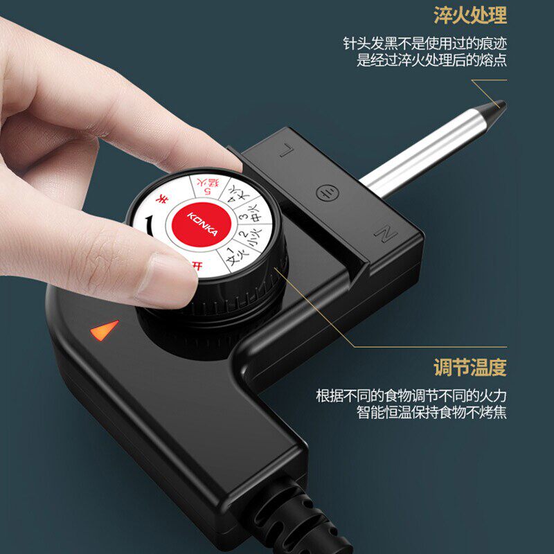 康佳家用无烟烤肉盘韩式不粘电烤炉 康佳宝杰烧烤炉