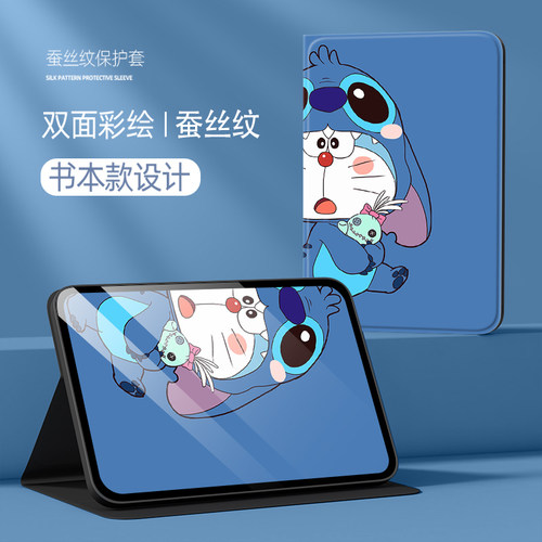 适用oppo pad air2平板保护套oppopadair2保护壳2026新款11.4英寸电脑外硅胶全包边皮air5卡通防摔 - 图3