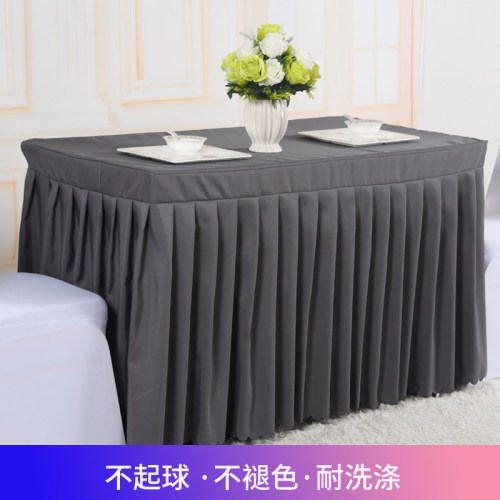 会议桌布桌裙台布公司展会活动简约长方形婚庆酒店签到定制桌套罩 - 图2