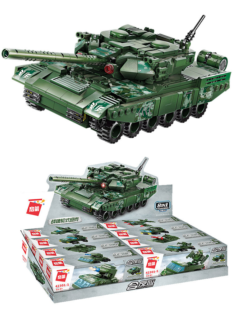 新款启蒙战地系列组装玩具99a积木 未出动漫建构/拼插积木