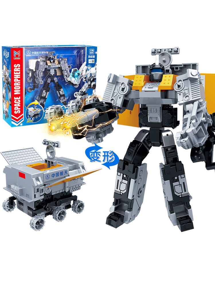 太空航天变形系列神舟载人飞船玩具 未出动漫儿童机器人/变形玩具