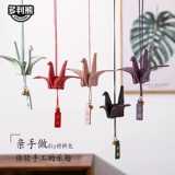 Кожаная подвеска ручной работы, ручка, набор материалов, украшение на сумку, аксессуар, популярно в интернете, подарок на день рождения, «сделай сам»