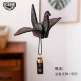 Кожаная подвеска ручной работы, ручка, набор материалов, украшение на сумку, аксессуар, популярно в интернете, подарок на день рождения, «сделай сам»