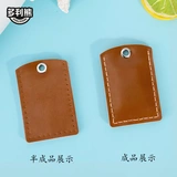 Картхолдер ручной работы, круглый набор материалов, квадратный индукционный защитный чехол, ключница, из натуральной кожи, «сделай сам»