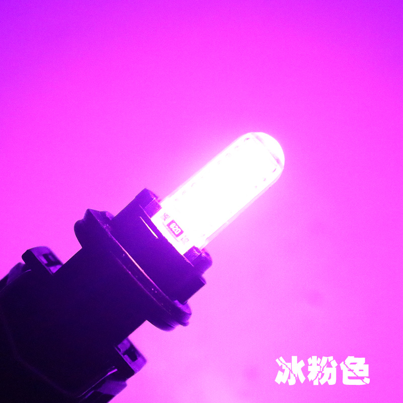 适用解放J6货车示宽灯超亮LED灯泡T10强光JH6遮阳罩外顶灯插泡24v - 图2