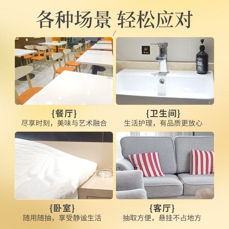 漫花1300张悬挂式抽纸巾整箱卫生纸餐巾纸家用实惠装擦手纸抽,淘宝优惠券,粉丝福利购,淘宝优惠卷